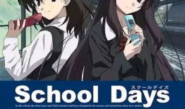 日本黄动漫,揭秘隐秘的成人世界