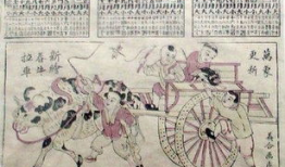 夏官正,揭秘古代军事制度与战略智慧