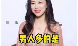 直播娱乐圈吃瓜爆料,吃瓜爆料背后的真相与内幕