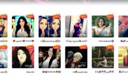 国外性爱1对1直播,一对一性爱直播的隐秘世界