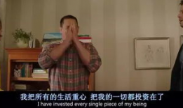 爱爱啪啪视频,一段激情四溢的视觉之旅